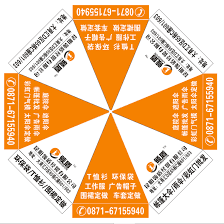 杏宇平臺(tái), 杏宇平臺(tái)靠譜嗎,