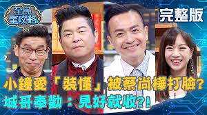 杏宇平臺(tái), 杏宇平臺(tái)靠譜嗎,