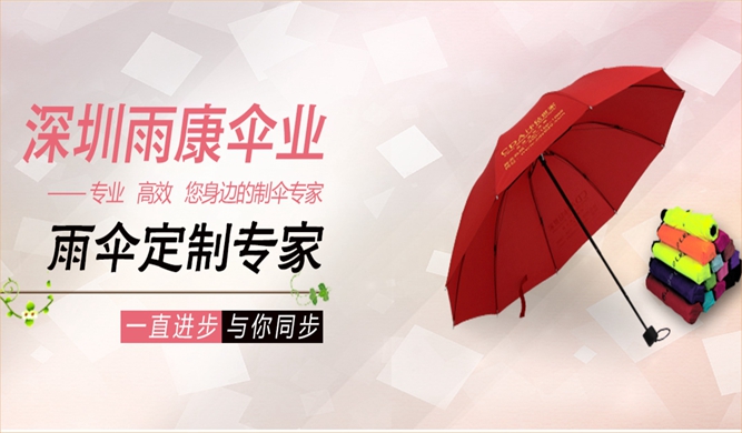 杏宇注冊, 杏宇注冊頁面,