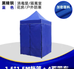 杏宇平臺(tái)總代, 杏宇總代理,