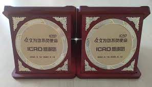 金牌杏宇代理, 金牌杏宇總代是誰(shuí)?,