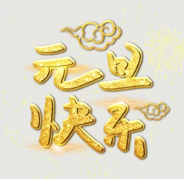 手機杏宇登錄, 手機杏宇app,