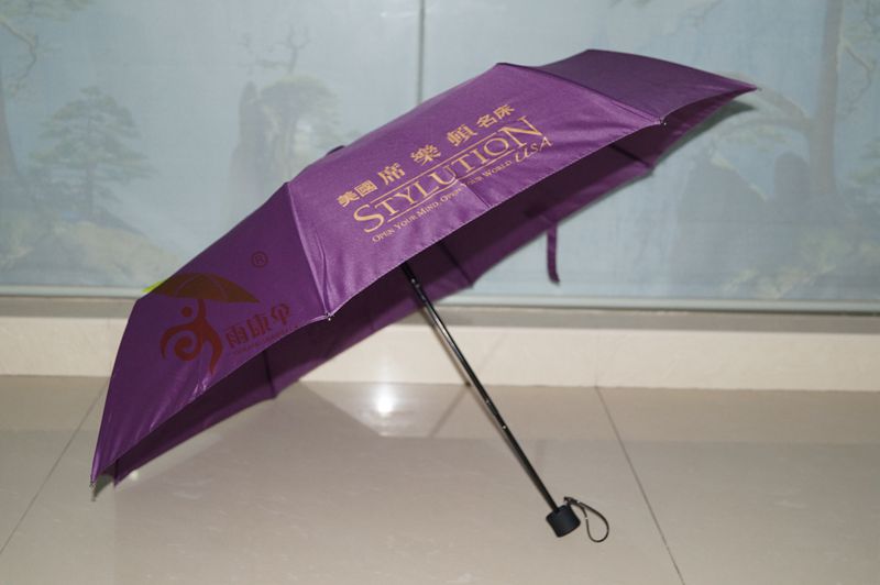 杏宇注冊平臺, 杏宇注冊,