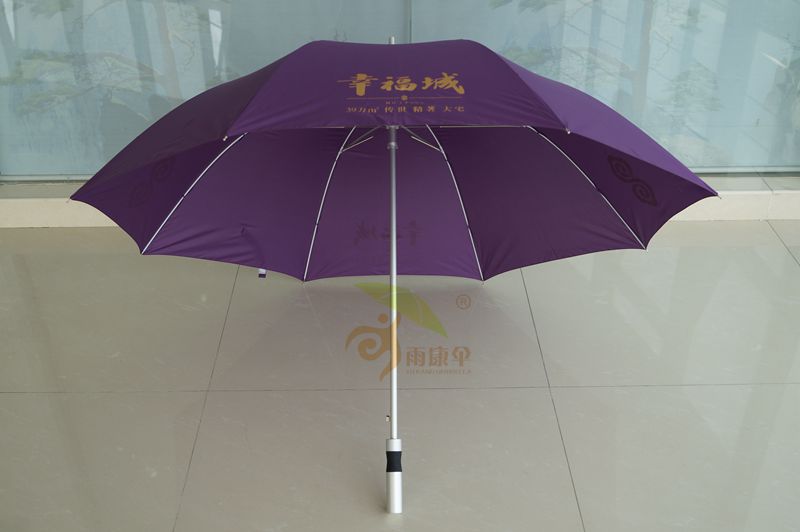 杏宇平臺(tái)總代, 杏宇代理待遇,