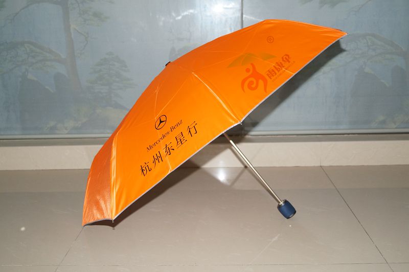 杏宇平臺總代, 杏宇代理待遇,