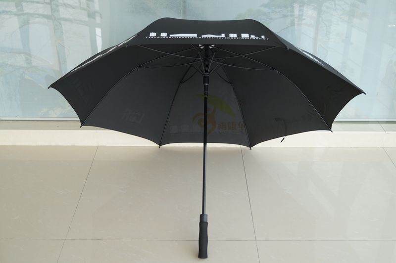 手機杏宇app, 杏宇登錄中心,