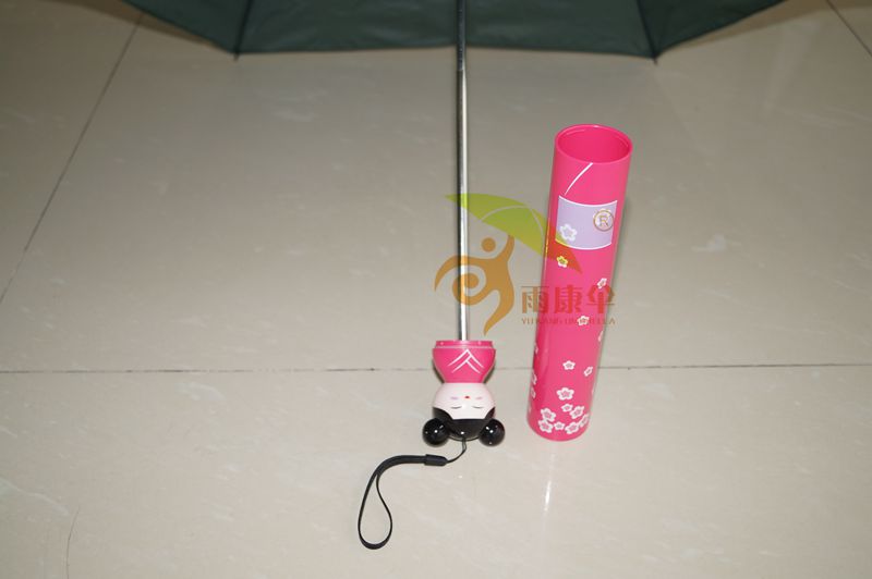 手機杏宇app, 杏宇登錄中心,