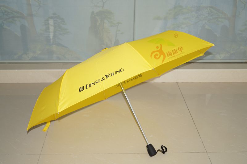 杏宇平臺網址, 金牌杏宇,